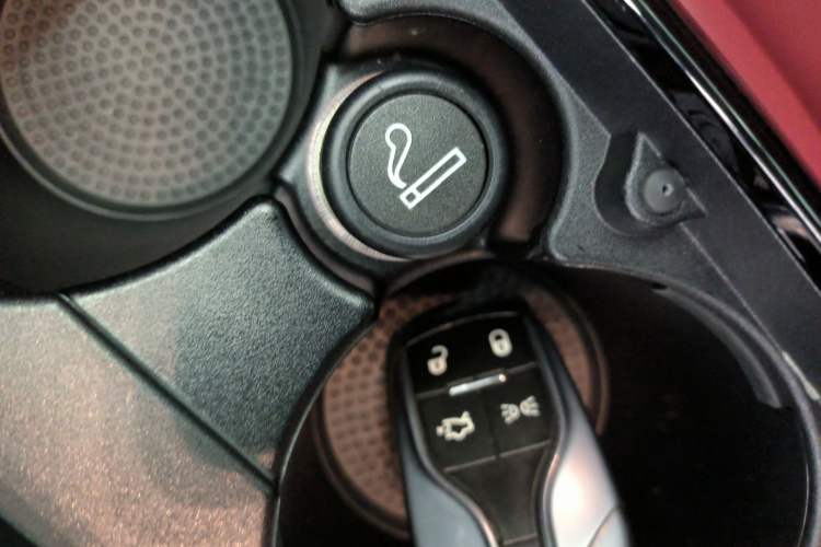 Used Maserati Levante 2016 3.0T Standard Edition Vehicle Key
