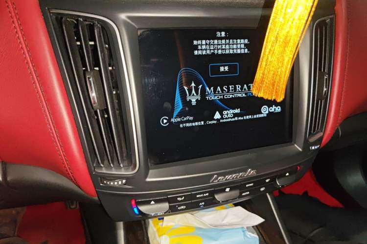 Used Maserati Levante 2016 3.0T Standard Edition Audio And AC Panel