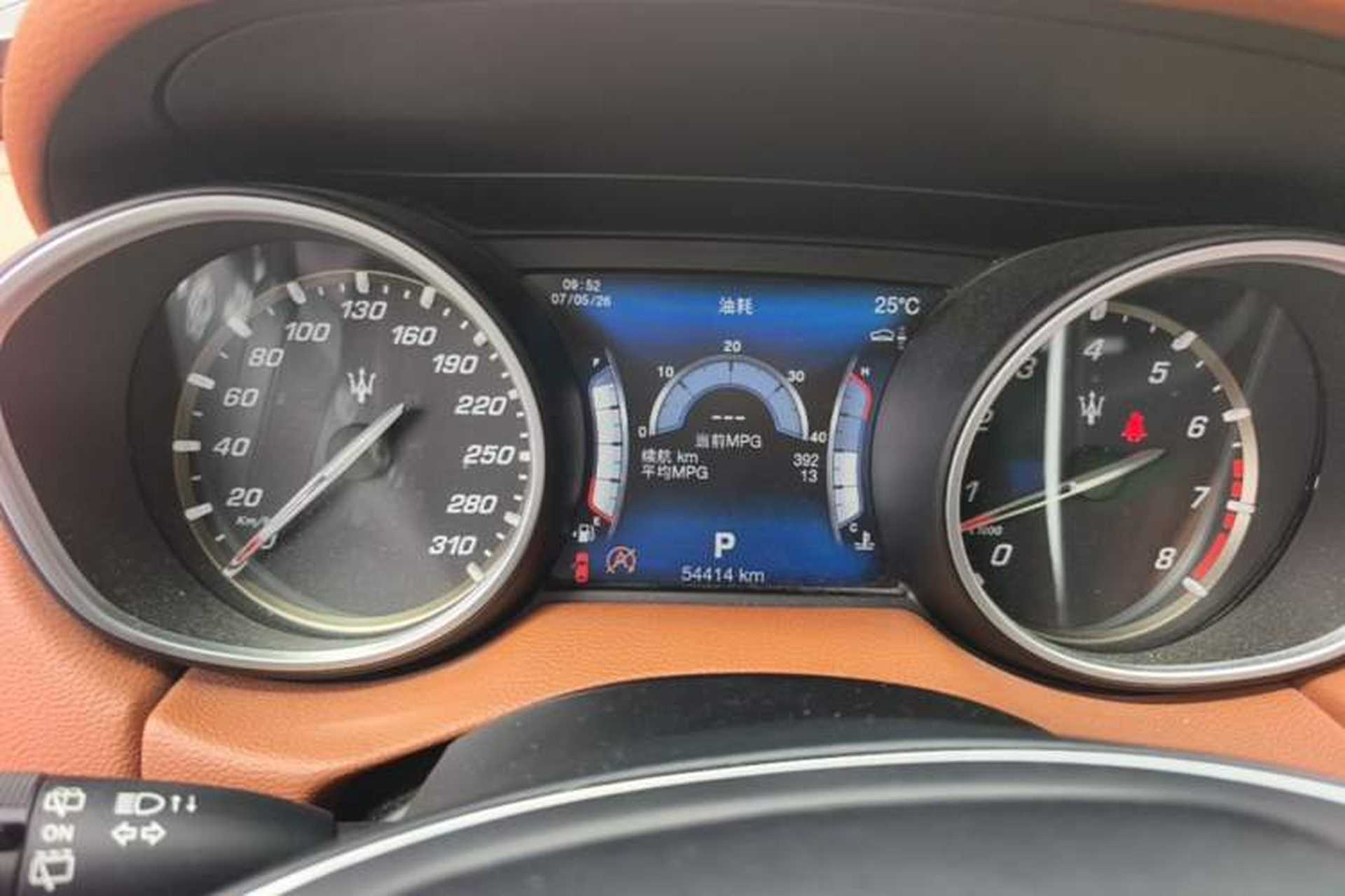 Used Maserati Levante 2016 3.0T Standard Edition Instrument Cluster