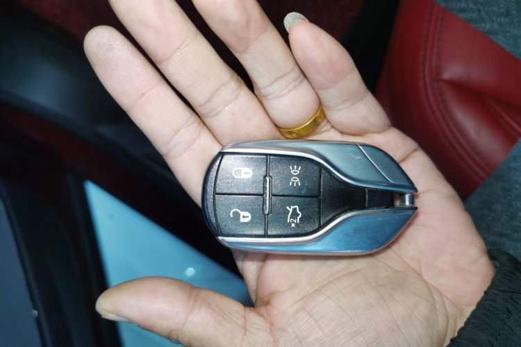 Used Maserati Levante 2016 3.0T Standard Edition Vehicle Key