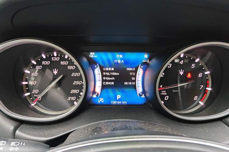 Used Maserati Levante 2016 3.0T Standard Edition Instrument Cluster
