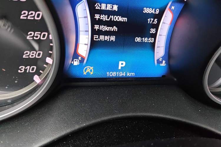 Used Maserati Levante 2016 3.0T Standard Edition Odometer Close Up