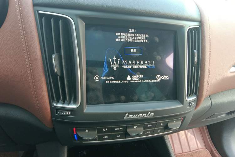 Used Maserati Levante 2016 3.0T Standard Edition Audio And AC Panel