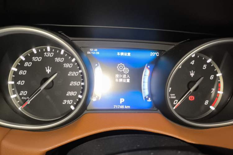Used Maserati Levante 2016 3.0T Standard Edition Instrument Cluster