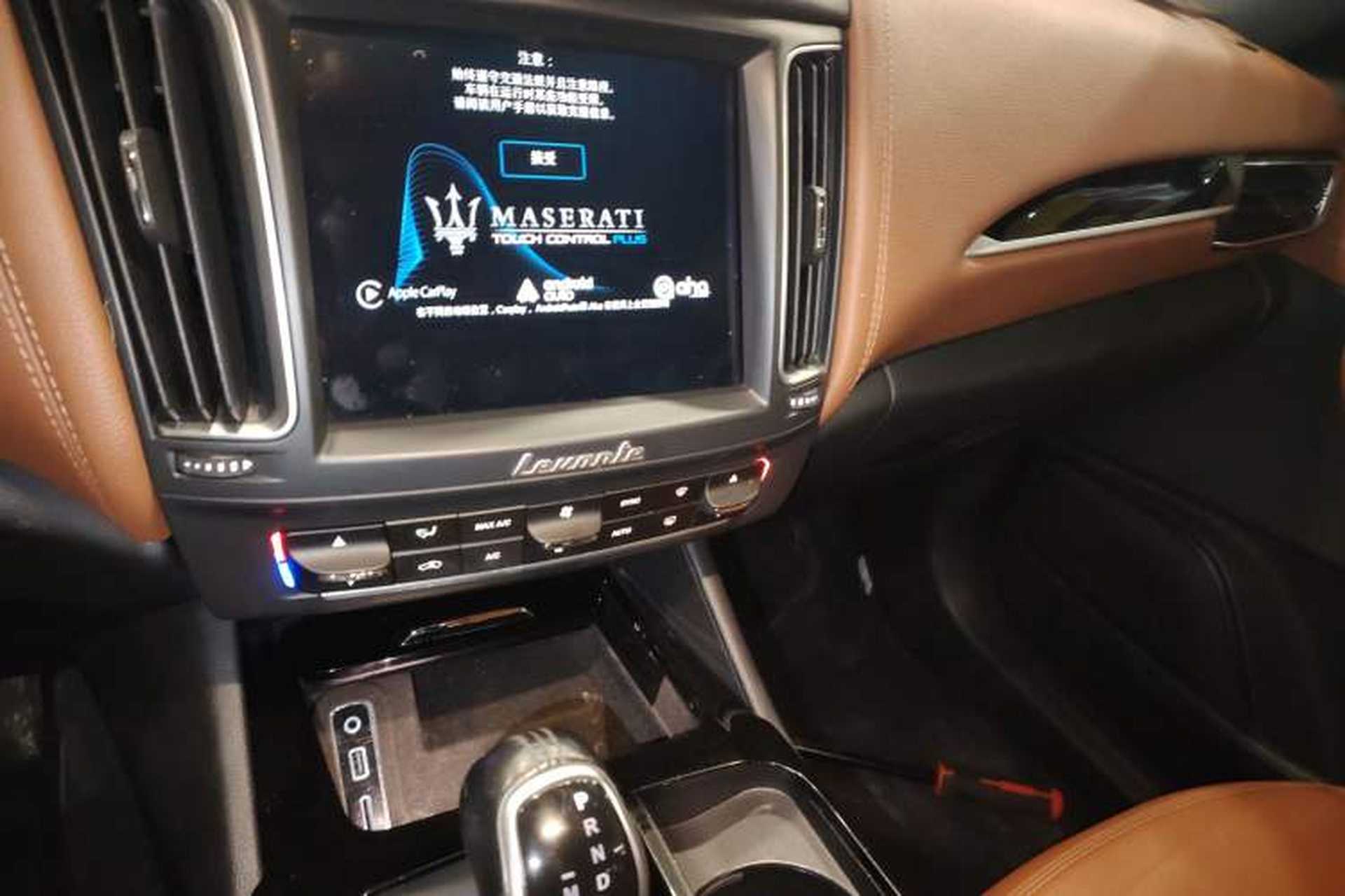 Used Maserati Levante 2016 3.0T Standard Edition Audio And AC Panel