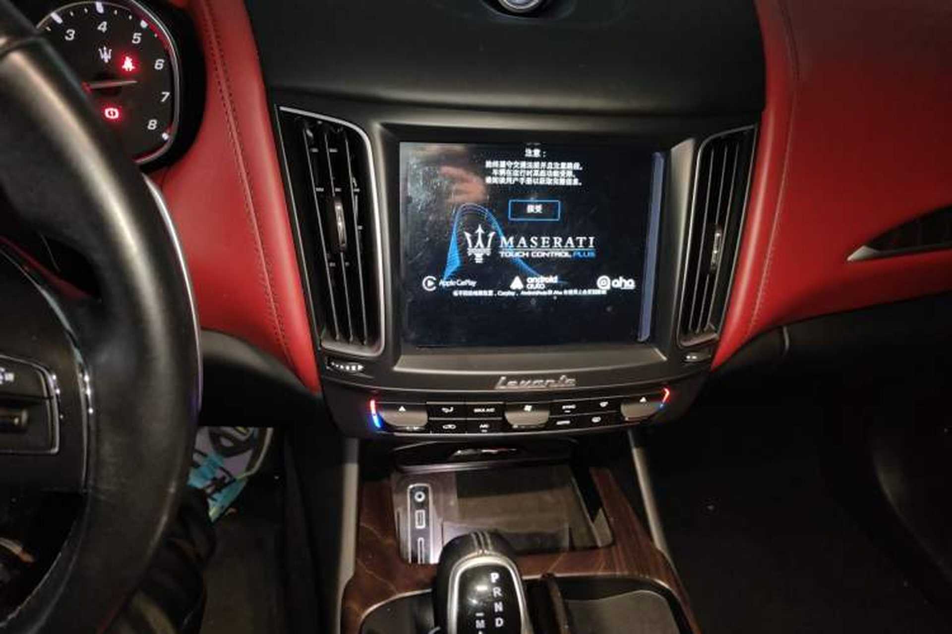 Used Maserati Levante 2016 3.0T Standard Edition Audio And AC Panel