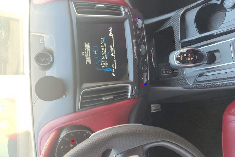 Used Maserati Levante 2016 3.0T Standard Edition Audio And AC Panel