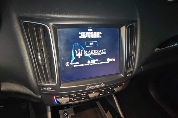 Used Maserati Levante 2016 3.0T Standard Edition Audio And AC Panel