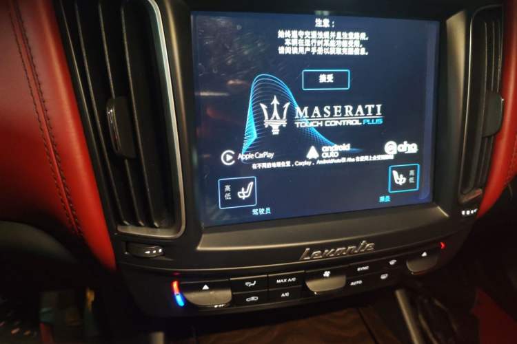 Used Maserati Levante 2016 3.0T Standard Edition Audio And AC Panel