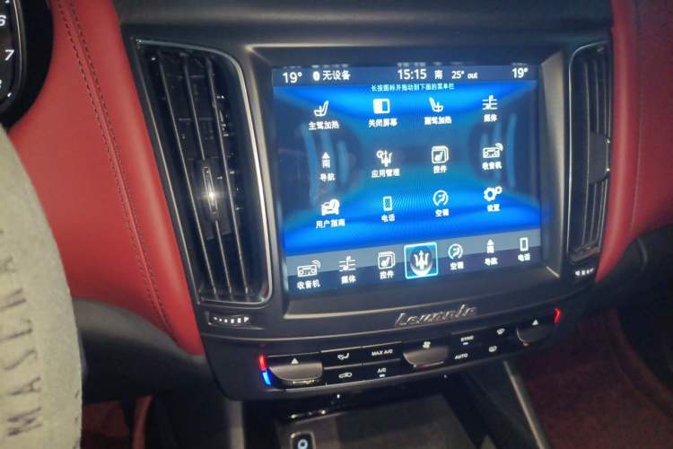 Used Maserati Levante 2016 3.0T Standard Edition Audio And AC Panel