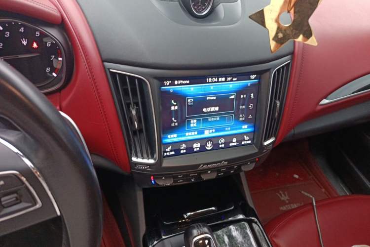 Used Maserati Levante 2016 3.0T Standard Edition Audio And AC Panel