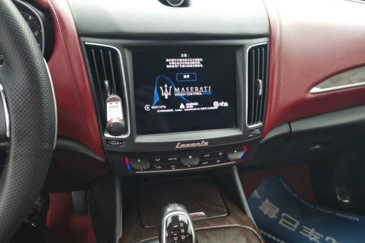 Used Maserati Levante 2016 3.0T Standard Edition Audio And AC Panel