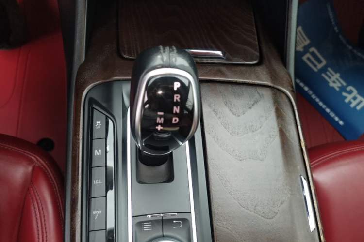 Used Maserati Levante 2016 3.0T Standard Edition Gear Lever