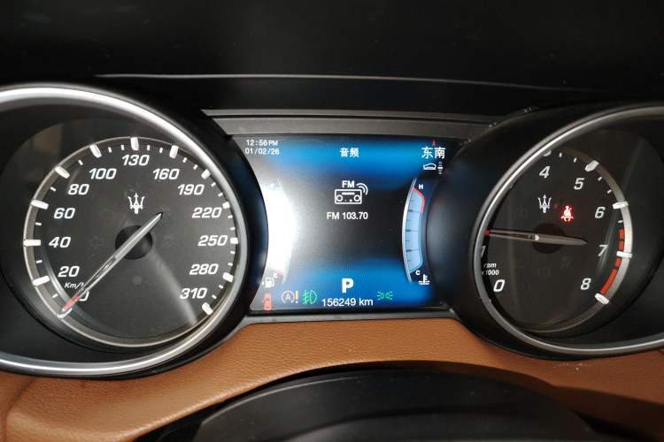 Used Maserati Levante 2016 3.0T Standard Edition Instrument Cluster
