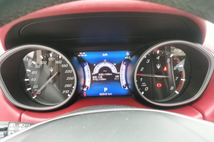 Used Maserati Levante 2016 3.0T Standard Edition Instrument Cluster