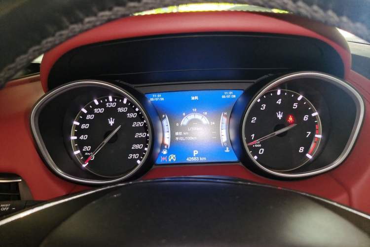 Used Maserati Levante  Instrument Cluster