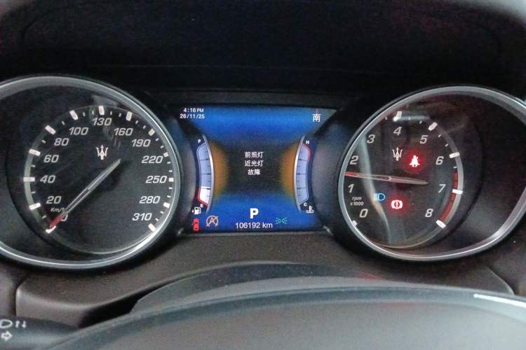 Used Maserati Levante 2016 3.0T Standard Edition Instrument Cluster