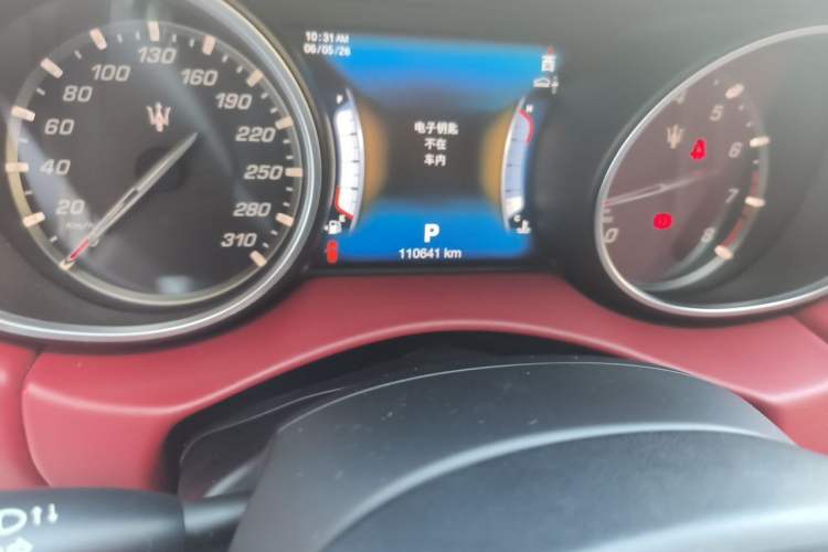 Used Maserati Levante 2016 3.0T Standard Edition Instrument Cluster