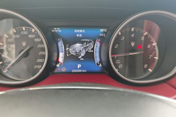 Used Maserati Levante 2016 3.0T Standard Edition Instrument Cluster
