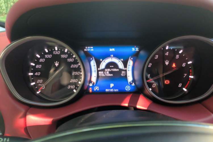 Used Maserati Levante 2016 3.0T Standard Edition Instrument Cluster