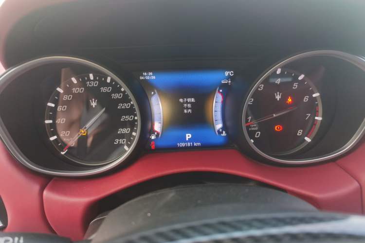 Used Maserati Levante 2016 3.0T Standard Edition Instrument Cluster