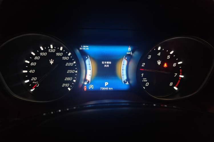 Used Maserati Levante 2016 3.0T Standard Edition Instrument Cluster