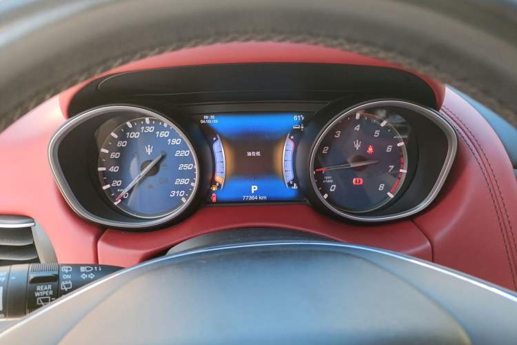 Used Maserati Levante  Instrument Cluster