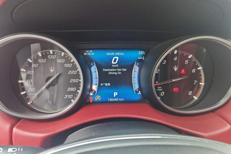 Used Maserati Levante 2016 3.0T Standard Edition Instrument Cluster