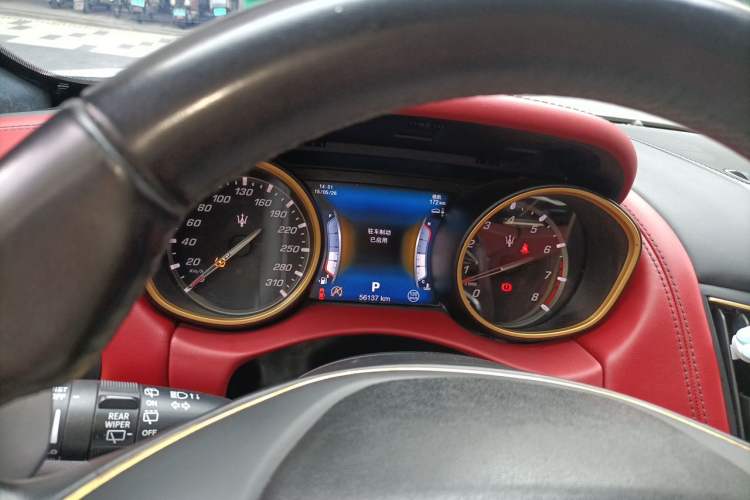 Used Maserati Levante 2016 3.0T S Standard Model Instrument Cluster