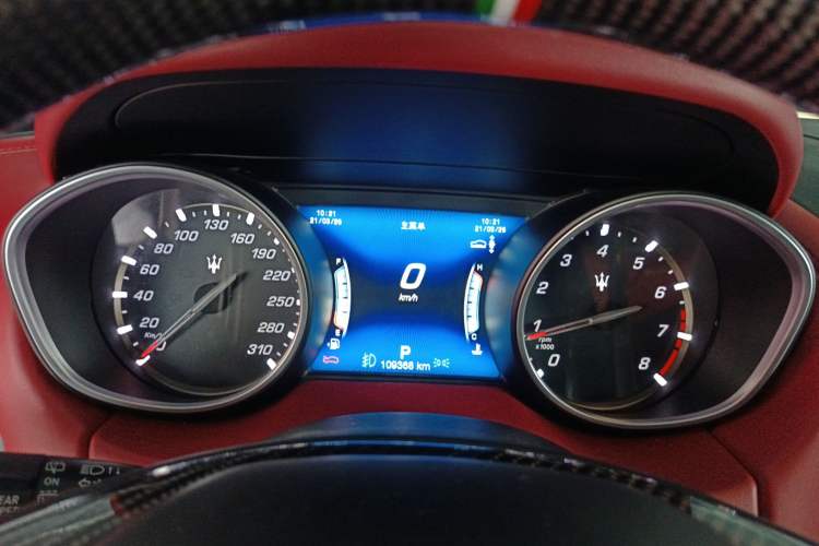 Used Maserati Levante 2016 3.0T Standard Edition Instrument Cluster