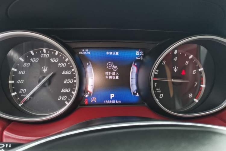 Used Maserati Levante 2016 3.0T Standard Edition Instrument Cluster