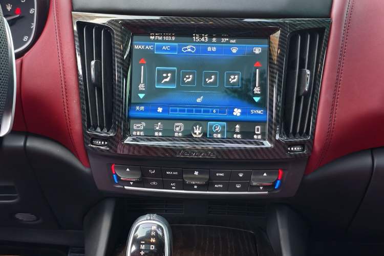 Used Maserati Levante 2016 3.0T Standard Edition Interior 10