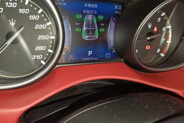 Used Maserati Levante 2016 3.0T Standard Edition Odometer Close Up