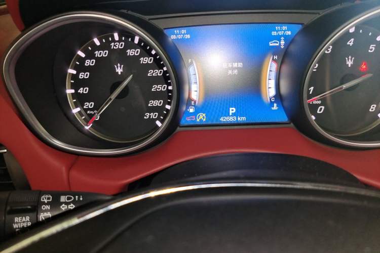 Used Maserati Levante  Odometer Close Up