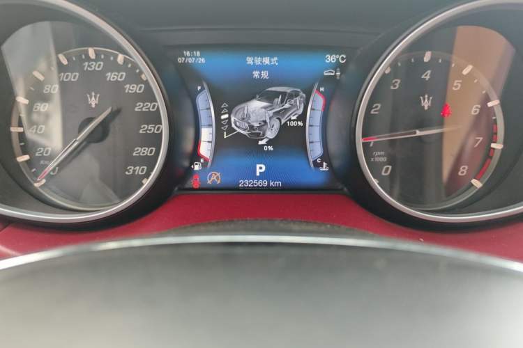 Used Maserati Levante 2016 3.0T Standard Edition Odometer Close Up
