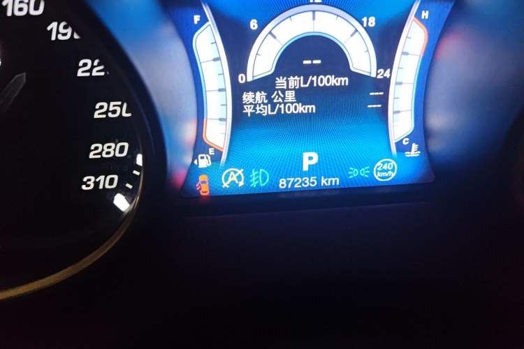 Used Maserati Levante 2016 3.0T Standard Edition Odometer Close Up