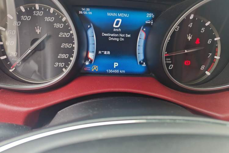 Used Maserati Levante 2016 3.0T Standard Edition Odometer Close Up
