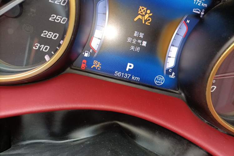 Used Maserati Levante 2016 3.0T S Standard Model Odometer Close Up