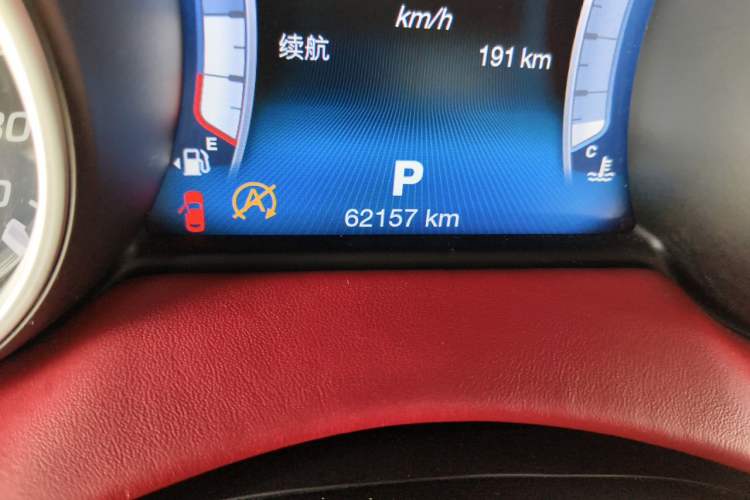 Used Maserati Levante 2016 3.0T Standard Edition Odometer Close Up