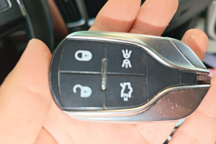 Used Maserati Levante 2016 3.0T Standard Edition Vehicle Key