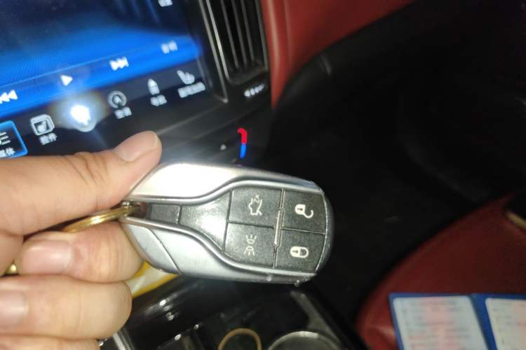 Used Maserati Levante 2016 3.0T Standard Edition Vehicle Key