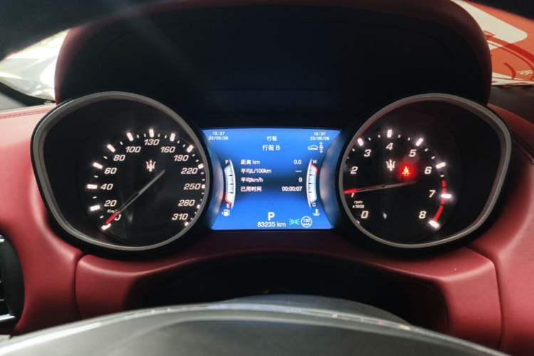 Used Maserati Levante  Instrument Cluster