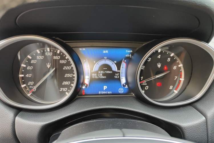 Used Maserati Levante  Instrument Cluster