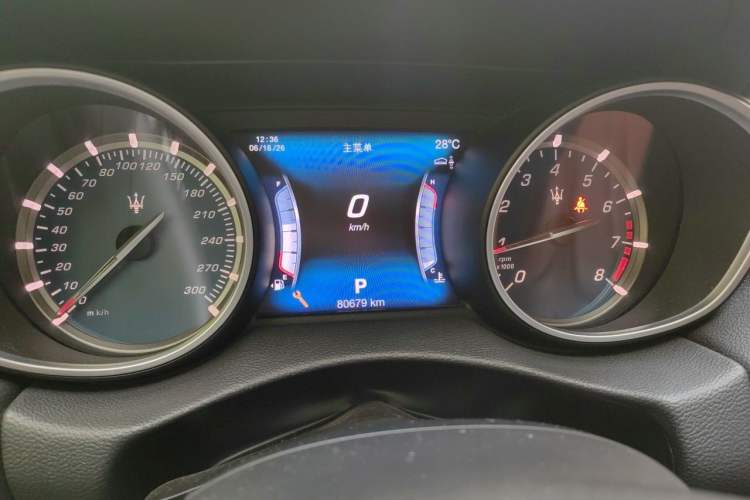 Used Maserati Levante  Instrument Cluster
