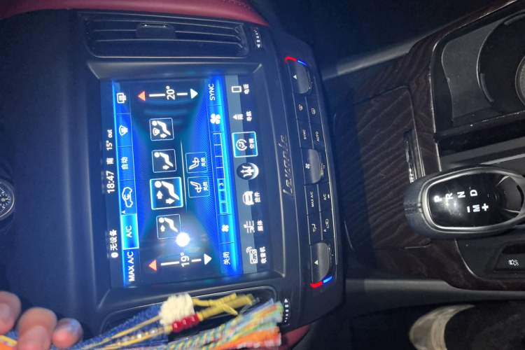 Used Maserati Levante 2018 3.0T Classic Edition Audio And AC Panel