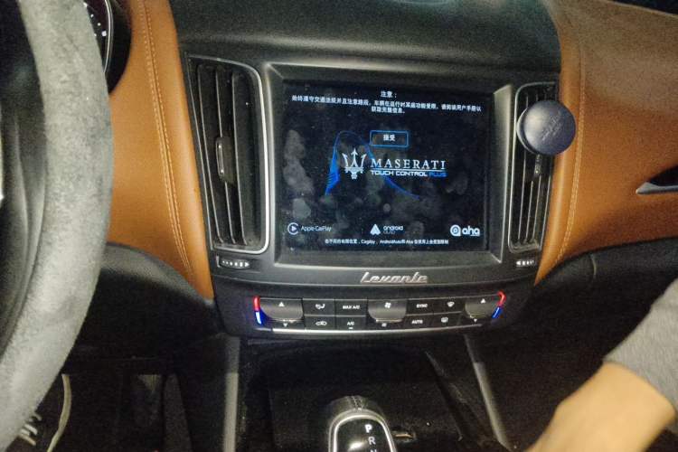 Used Maserati Levante 2018 3.0T Classic Edition Audio And AC Panel