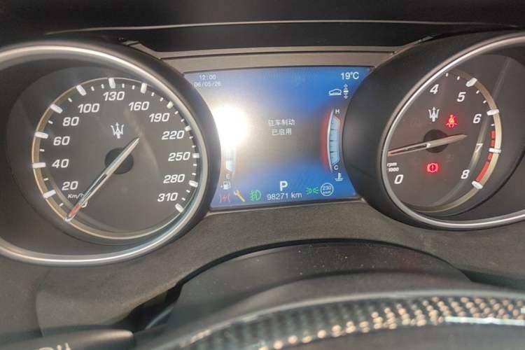 Used Maserati Levante 2018 3.0T Classic Edition Instrument Cluster