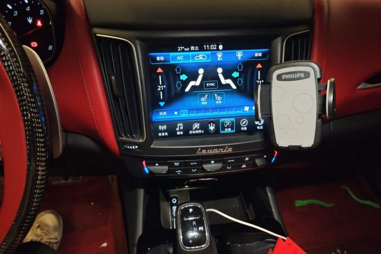 Used Maserati Levante 2018 3.0T Standard Edition Audio And AC Panel