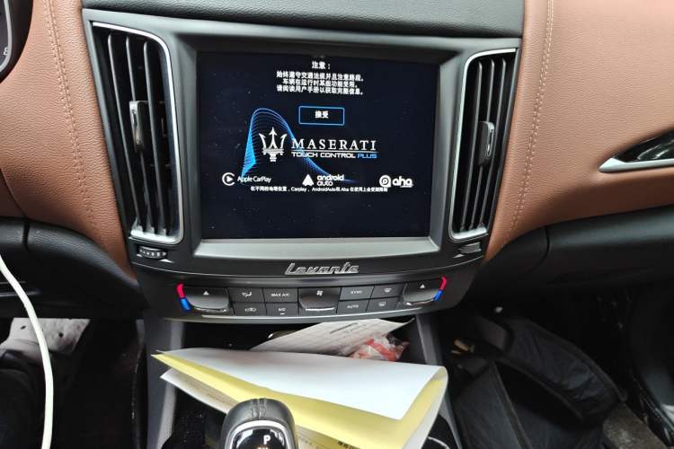 Used Maserati Levante 2018 3.0T Classic Edition Audio And AC Panel