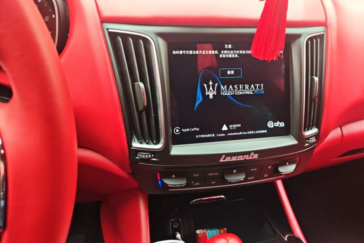 Used Maserati Levante 2018 3.0T Classic Edition Audio And AC Panel